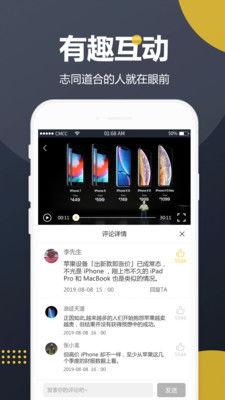在哪里看直播吃瓜视频免费,揭秘免费观看直播吃瓜视频的绝佳平台 第2张 在哪里看直播吃瓜视频免费,揭秘免费观看直播吃瓜视频的绝佳平台 第2张