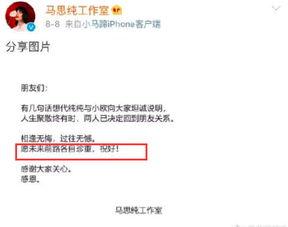 分手爆料视频文案怎么写,视频文案揭露分手背后惊人内幕 第2张 分手爆料视频文案怎么写,视频文案揭露分手背后惊人内幕 第2张
