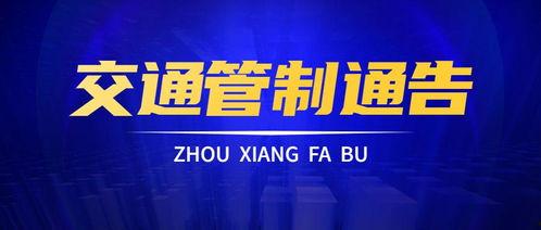 太原爆料热点事件最新,真相扑朔迷离! 第3张 太原爆料热点事件最新,真相扑朔迷离! 第3张