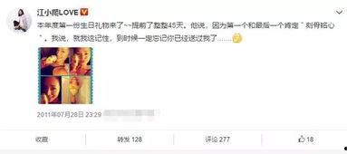 卓伟爆料视频古装大全图片,古装大全图片揭秘,带你领略古代服饰之美 第3张 卓伟爆料视频古装大全图片,古装大全图片揭秘,带你领略古代服饰之美 第3张