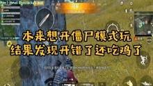 和平相处爆料视频大全,揭秘爆料视频背后的和谐故事 第2张 和平相处爆料视频大全,揭秘爆料视频背后的和谐故事 第2张